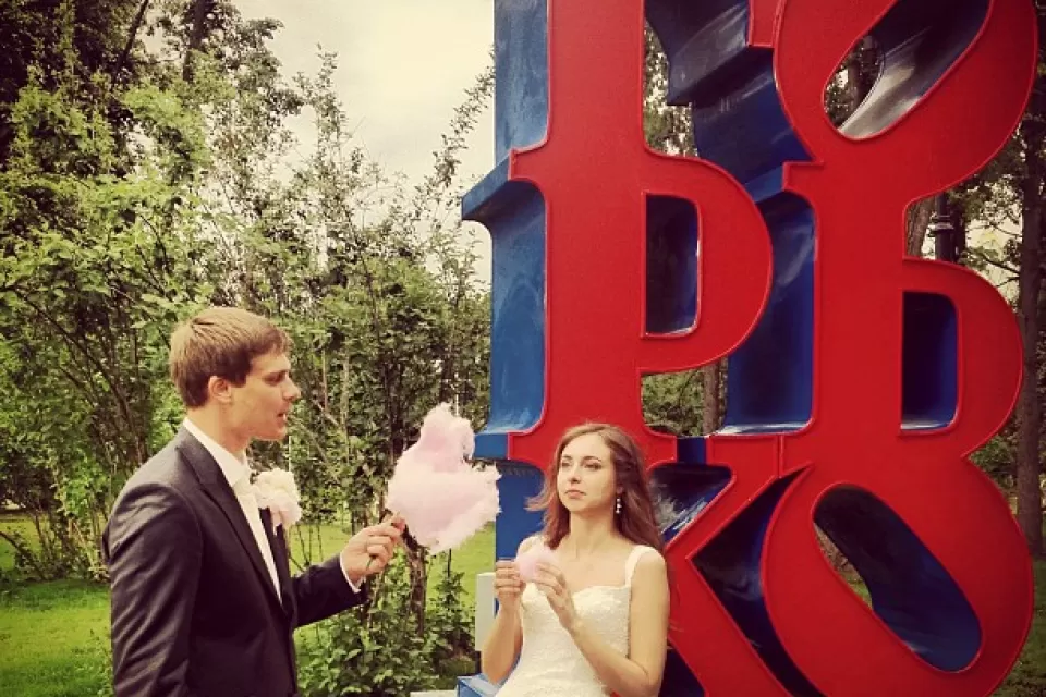 A marriage proposal in Gorky Park